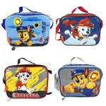 Lonchera Escolar Niño Paw Patrol Nickelodeon Primavera
